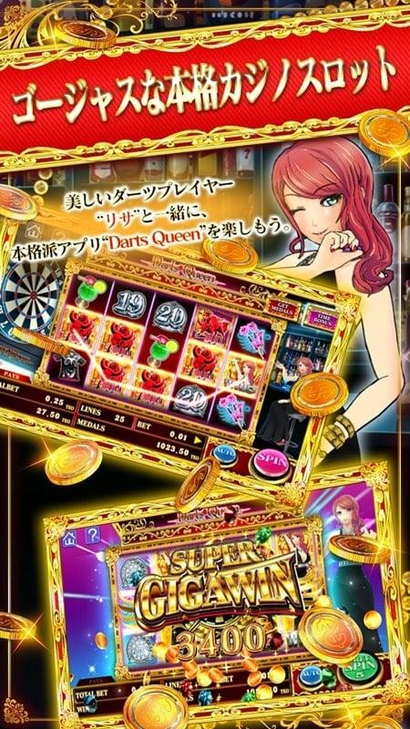 Darts Queen APK