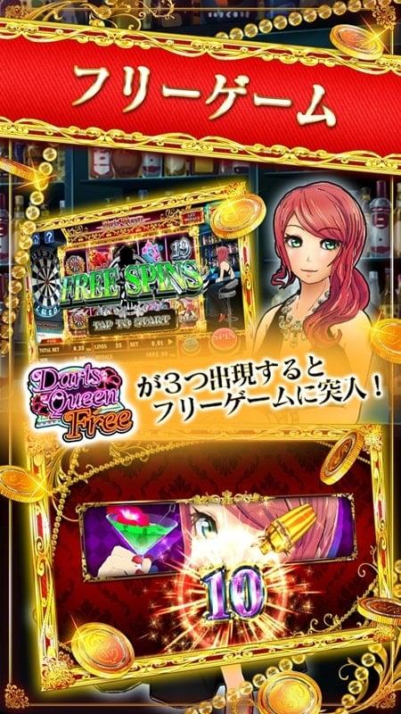 Darts Queen APK